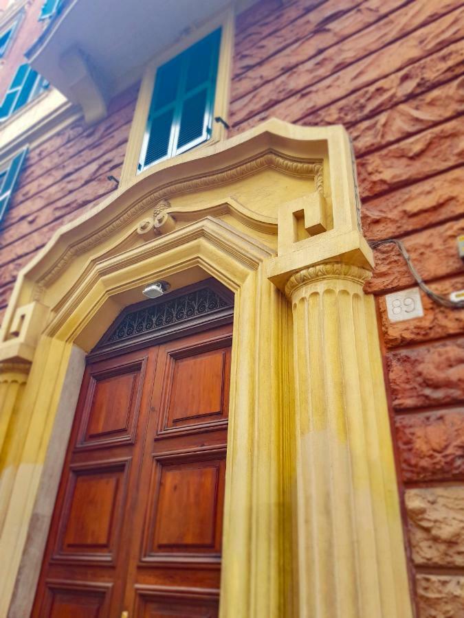 St Paul House Boutique&apartment Rome